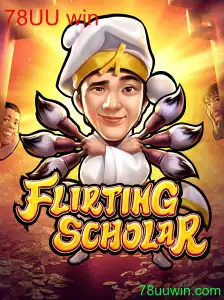 FlirtingScholar: Uma Viagem ao Mundo dos Jogos e Estratégias