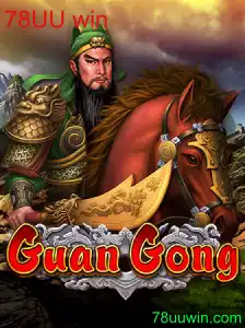 Descubra o Fascinante Mundo de GuanGong: Um Jogo de Estratégia e Aventura