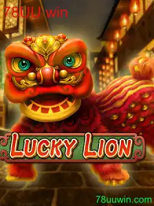 Descubra o Mundo de LuckyLion: O Jogo de Sucesso 78UU win