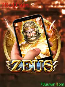 Descobrindo ZeusM: Aventura e Estratégia no Mundo dos Jogos
