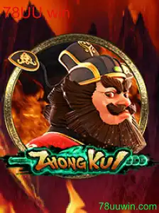 ZhongKui: Uma Jornada Através das Regras e Estratégias do Jogo com Foco no '78UU win'
